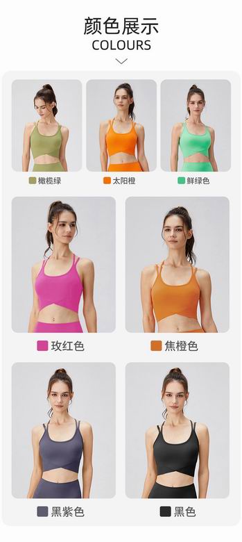 Alo S-XL JY32755 7C (7)